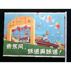 哪里可以办韩国仁济大学学位证
