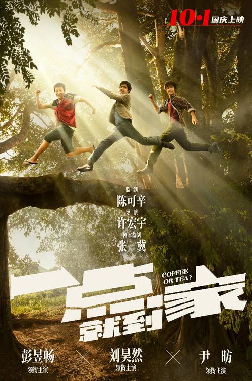 秘鲁沃达丰法案怎么买高仿
